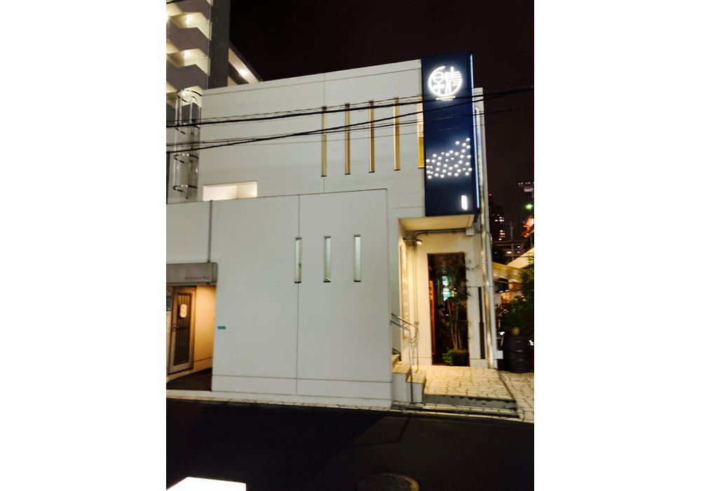 橋本美容院　新装工事