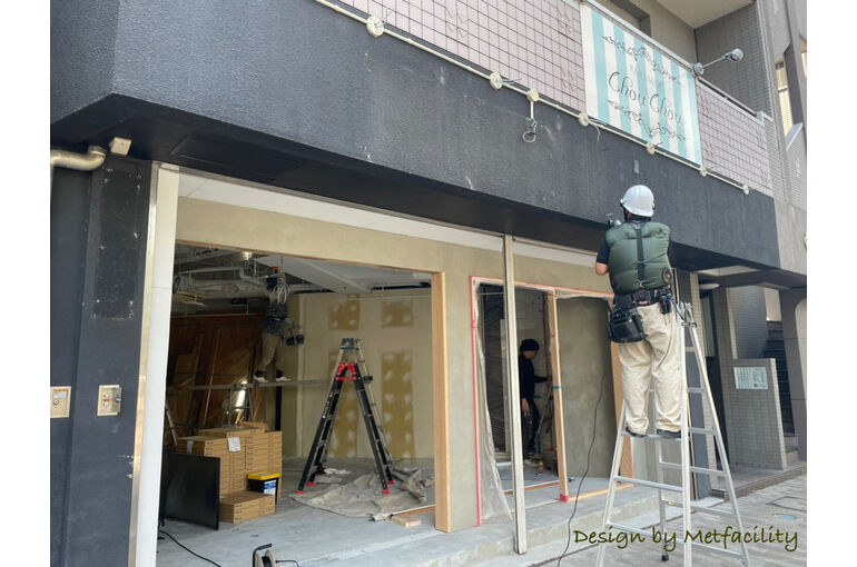 橋本　美容院　新装工事