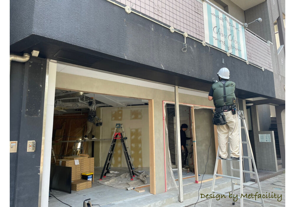 橋本　美容院　新装工事