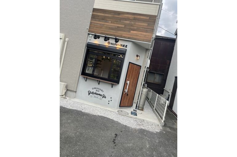 横浜市鶴見区　店舗　新装工事 完成