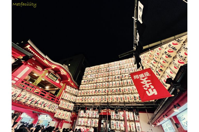 酉の市　鷲神社