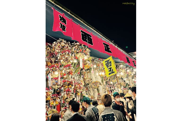 酉の市　鷲神社