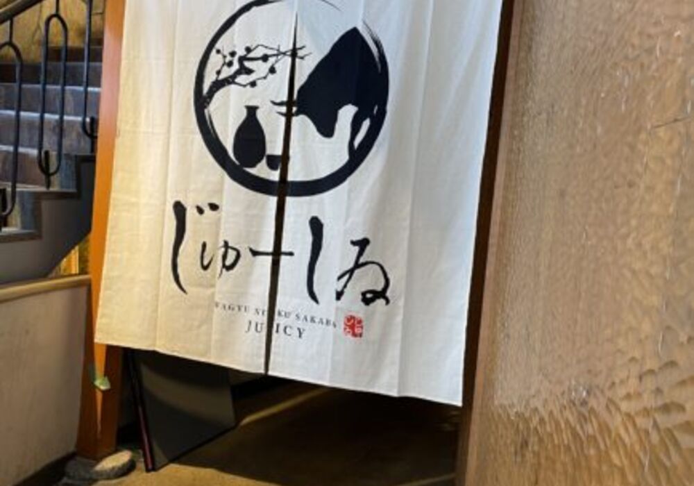 店舗外装工事(横浜駅至近)_2021.3