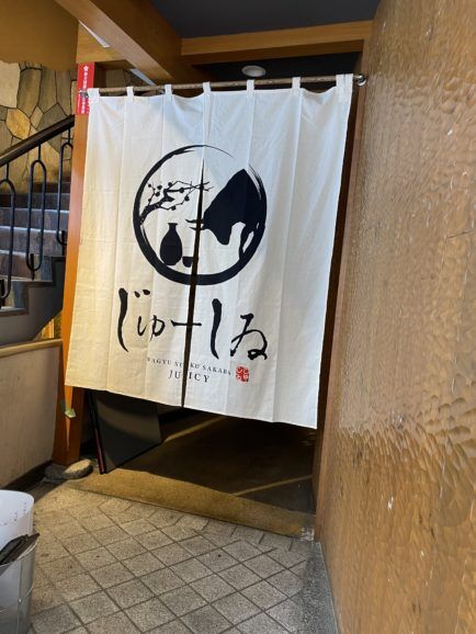 店舗外装工事(横浜駅至近)_2021.3